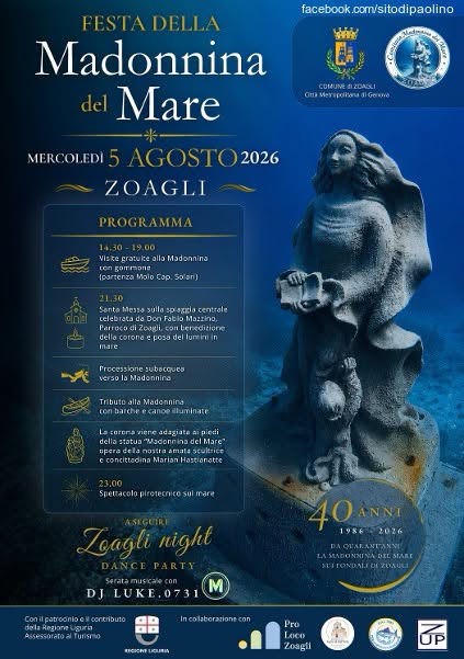 Locandina di Festa della Madonnina del Mare